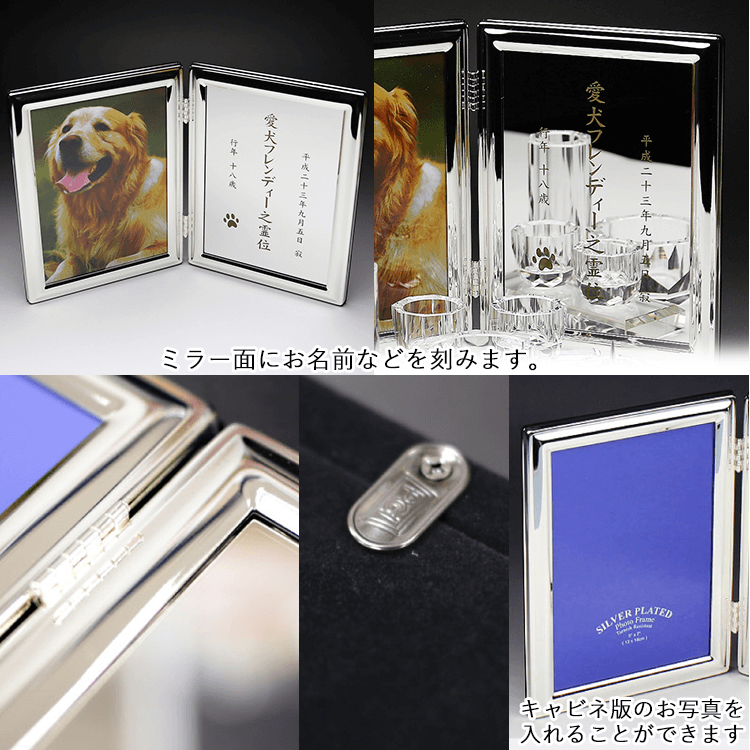 商品詳細