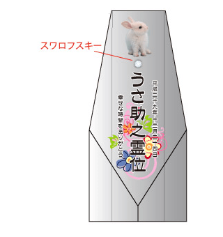 ④空へとつながる木