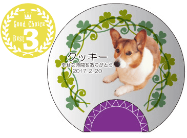 ③天使の花輪