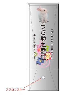 ⑤空へとつながる木