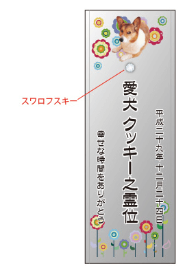 ⑥上機嫌