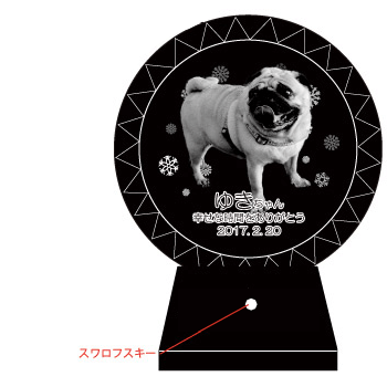 ④スノーフラワー
