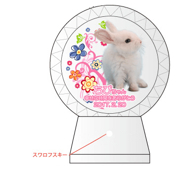 ⑤空へとつながる木