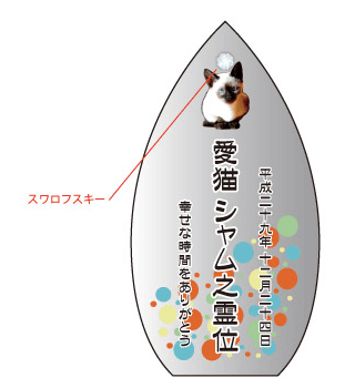 ④大空へのしゃぼん玉