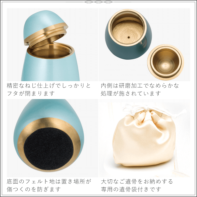 ミニ骨壷 Pallet Egg パレットエッグ / 手元供養専門店 メモリーズインタイム