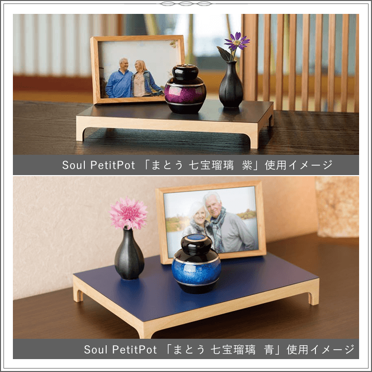 使用イメージ