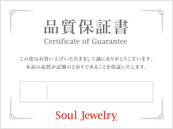 遺骨ペンダント Soul Jewelry プチウフ プラチナ900 / 手元供養専門店 メモリーズインタイム