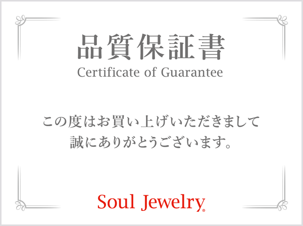 遺骨ペンダント Soul Jewelry ローズ K18 イエローゴールド 手元供養専門店 メモリーズインタイム