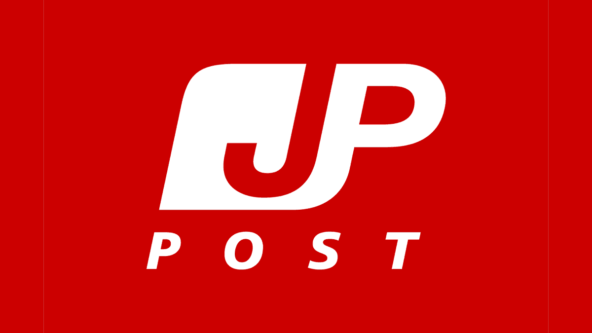 JP 日本郵便 POSTマーク